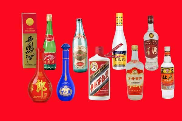 青岛市南区回收烟酒